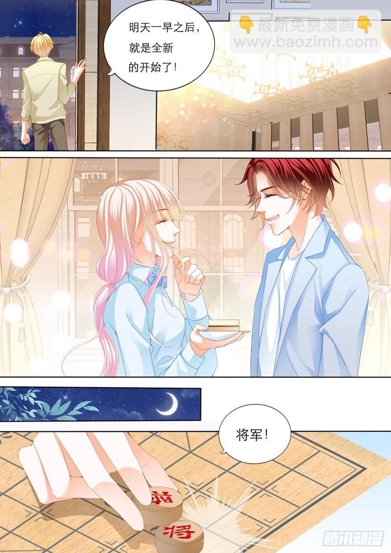 筠筠，要吗？8