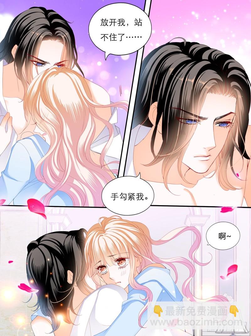 KING之死3