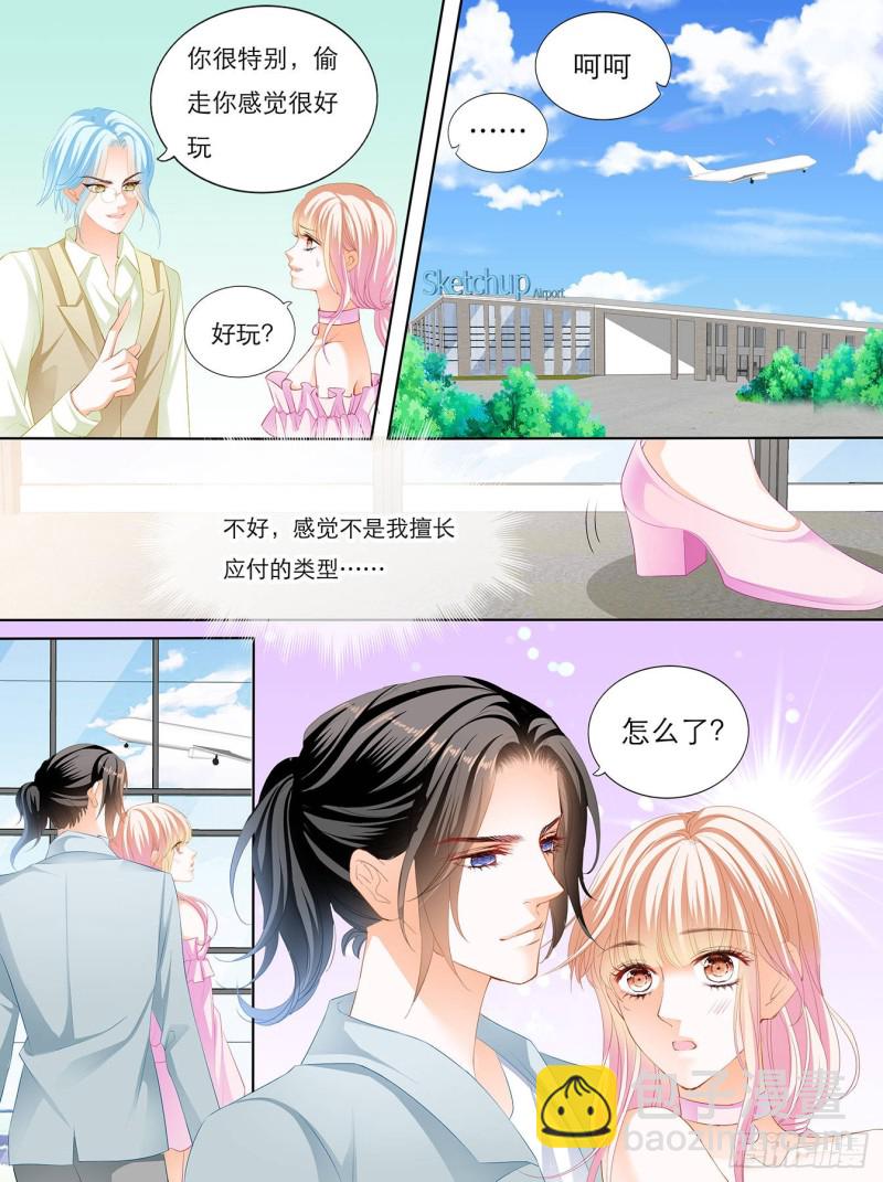 叫声哥听听？1