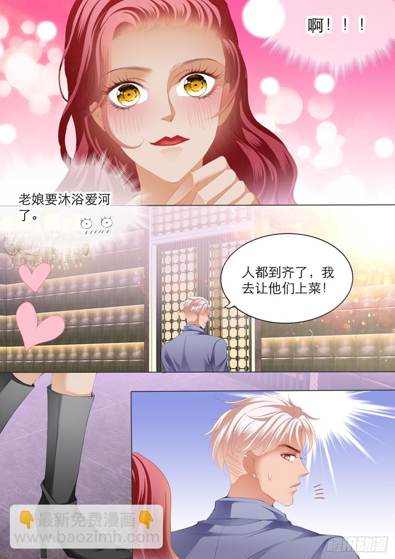 互相帮忙10