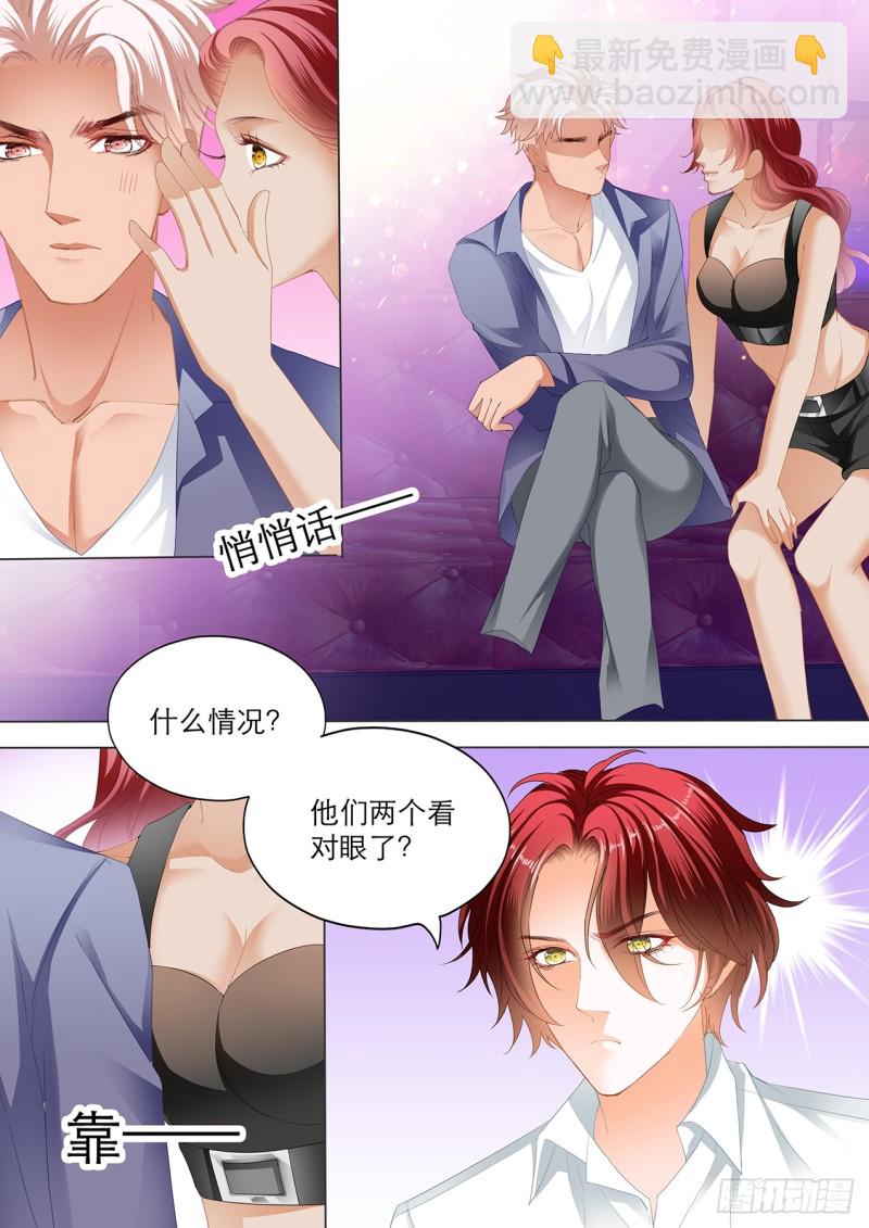 互相帮忙13