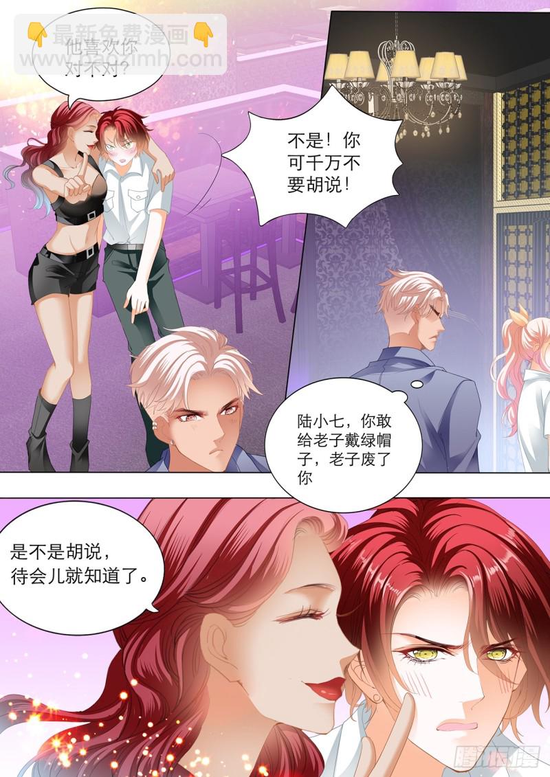 互相帮忙3