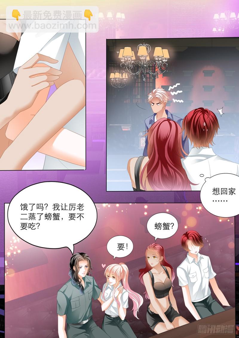 互相帮忙4