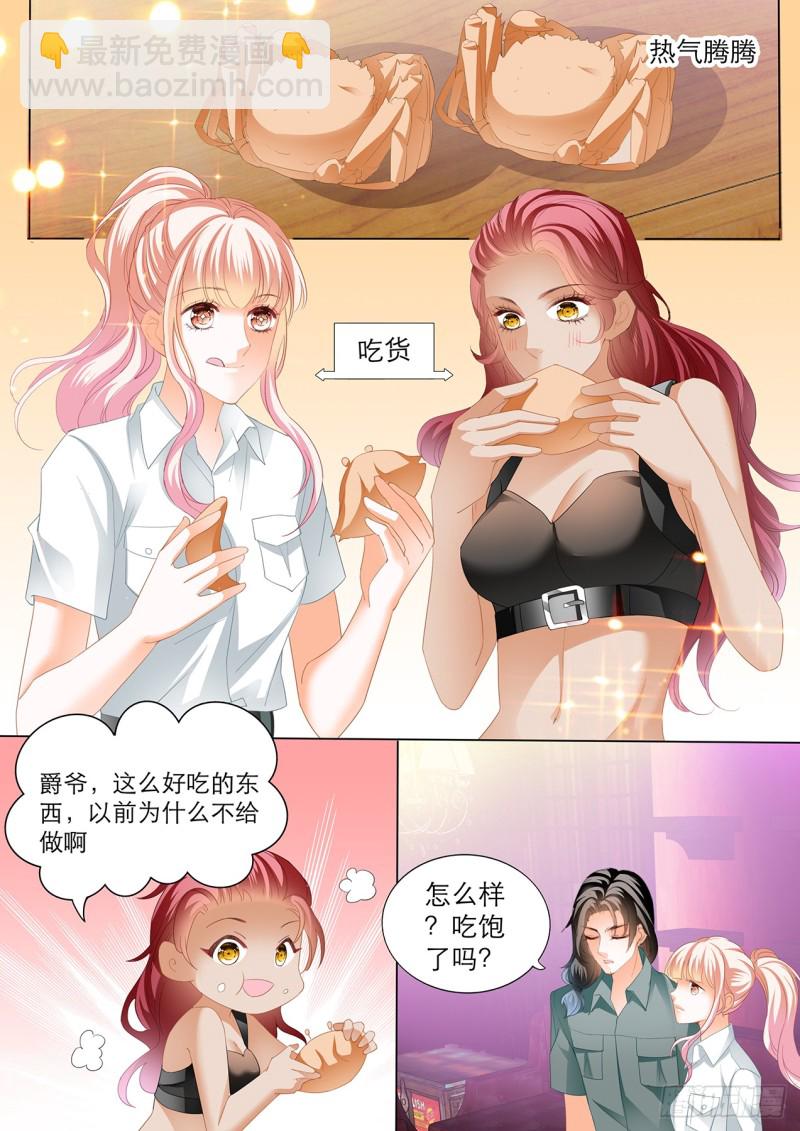 互相帮忙5