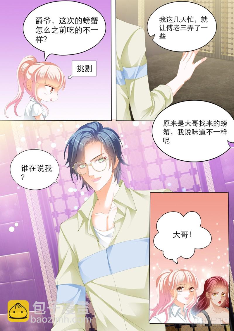 互相帮忙6