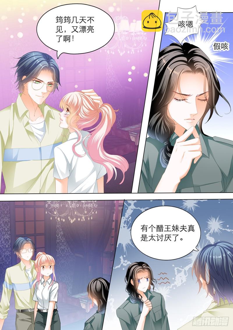 互相帮忙7