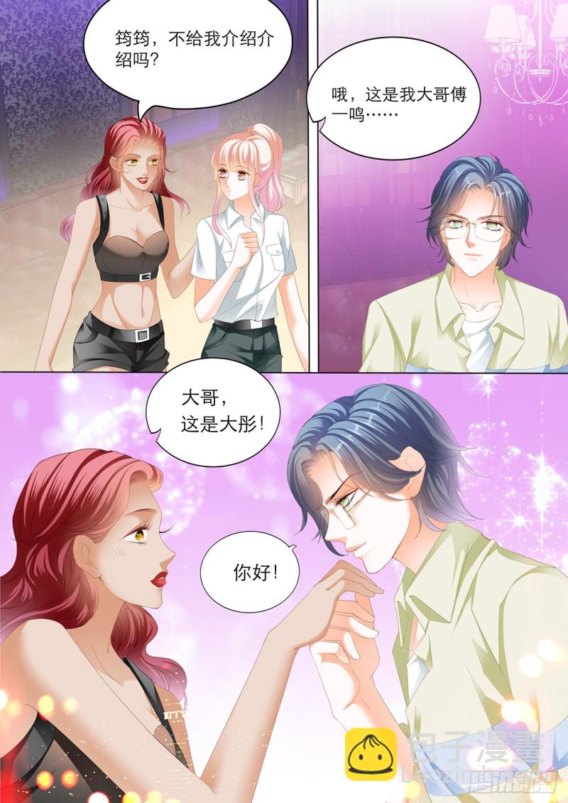 互相帮忙9