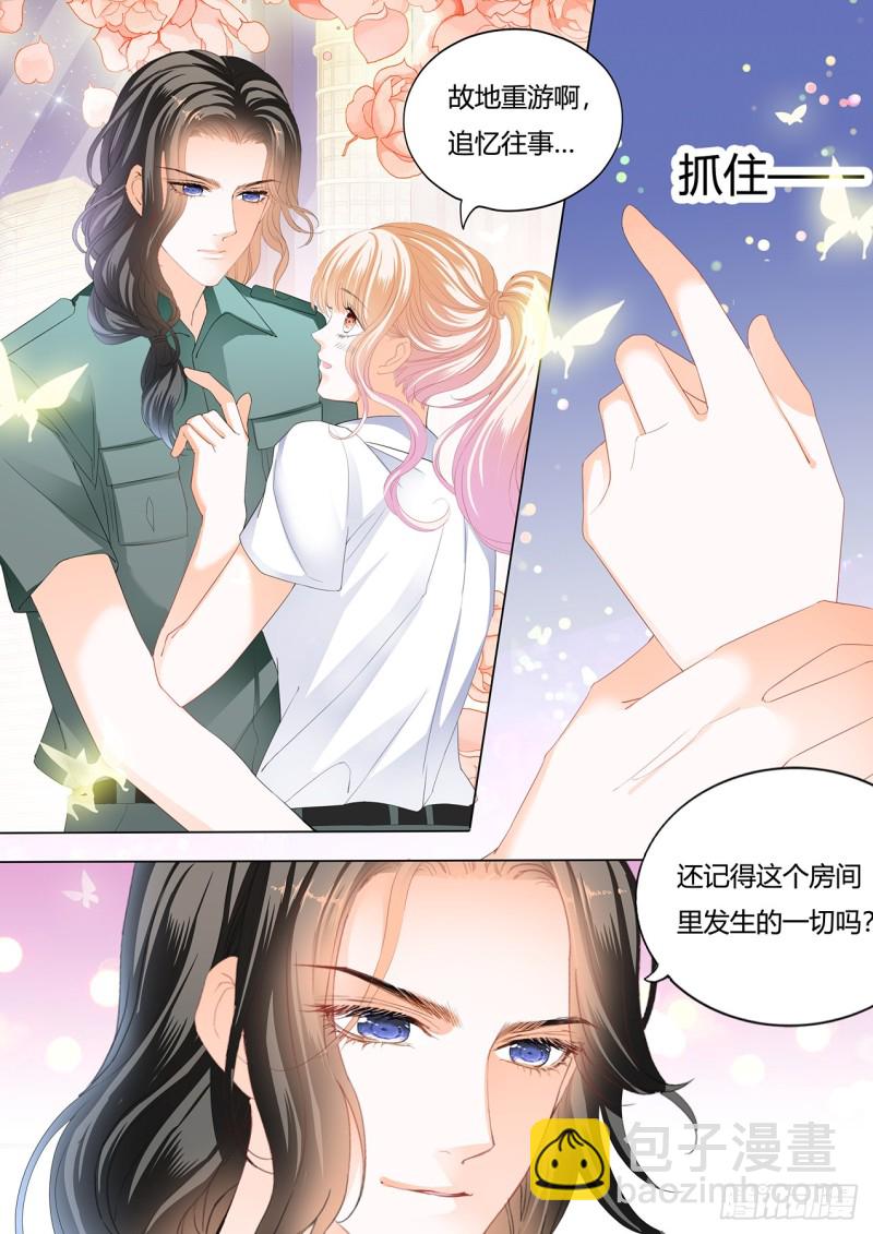 圆梦未完的车10