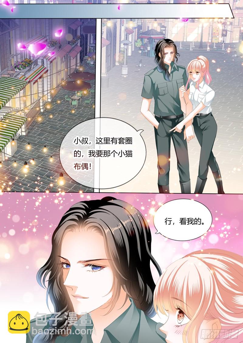 圆梦未完的车4