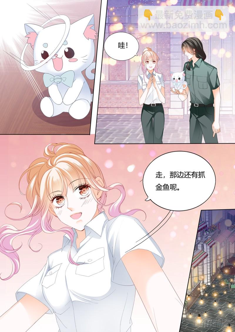 圆梦未完的车6