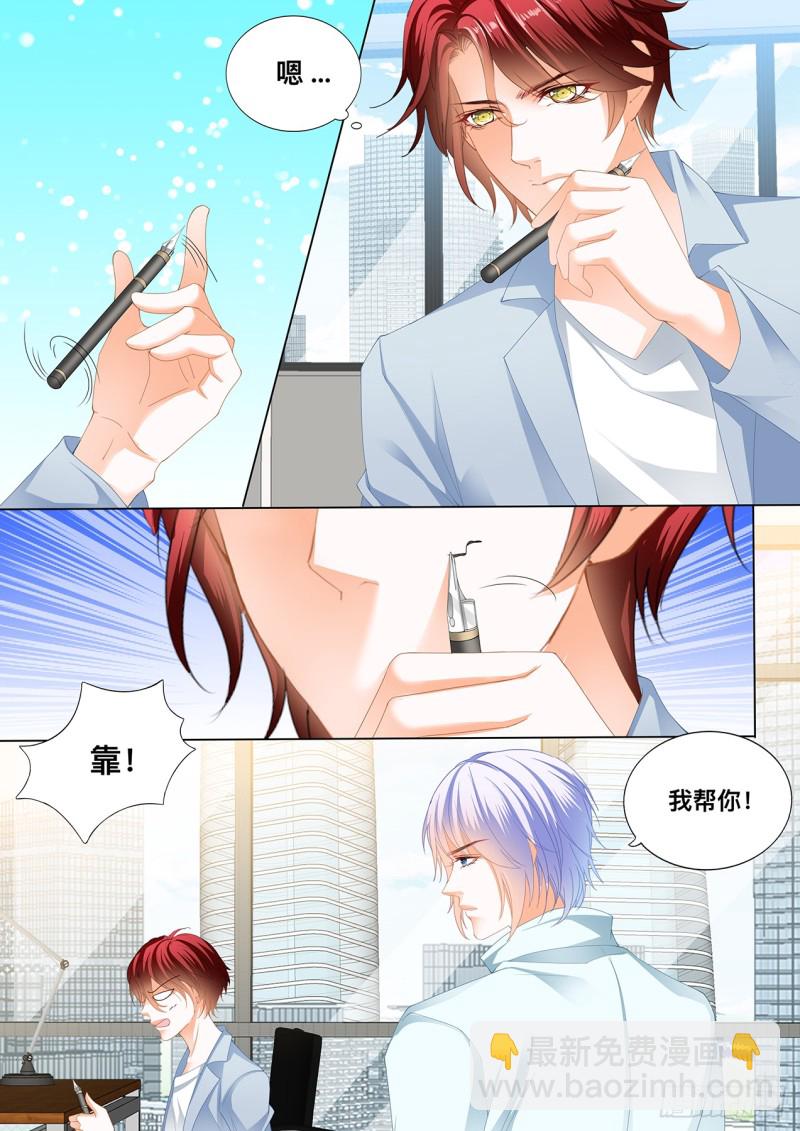 这里可是停车场2
