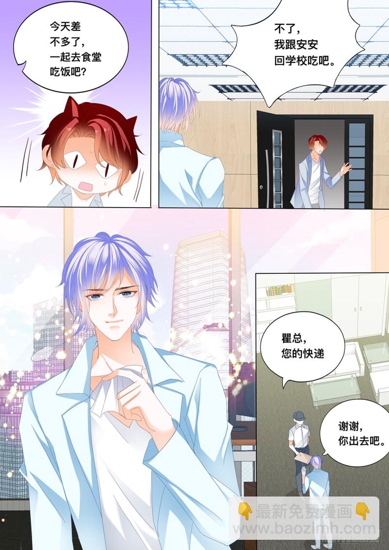 这里可是停车场4