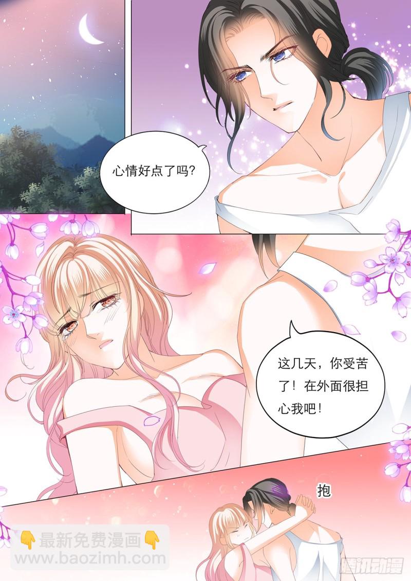 教你开车11