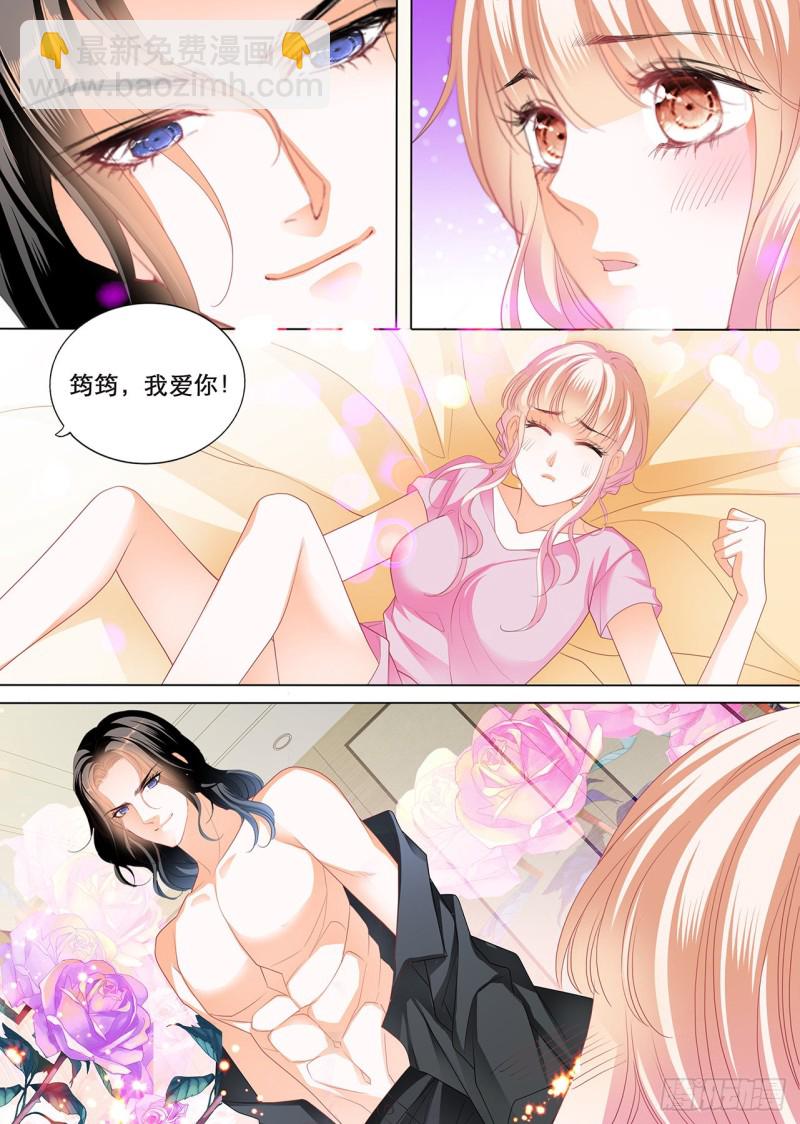 我们继续11