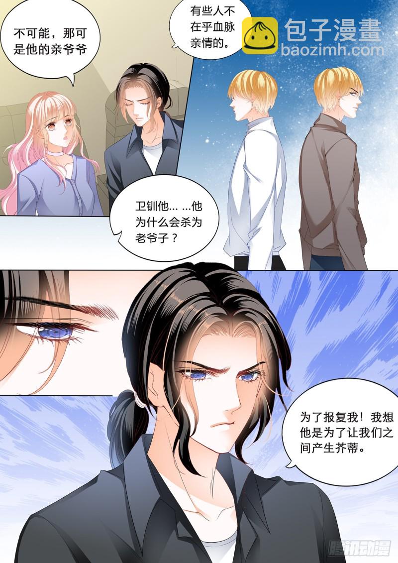我们继续13