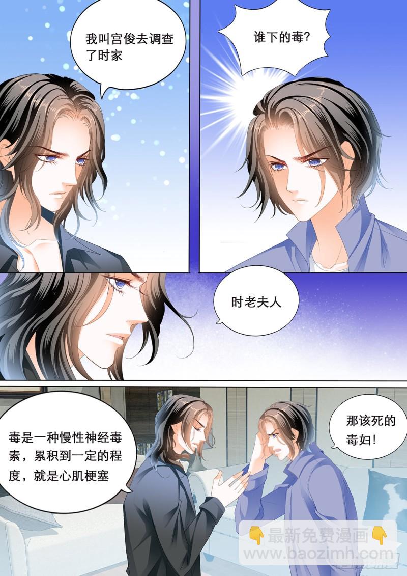 我们继续5