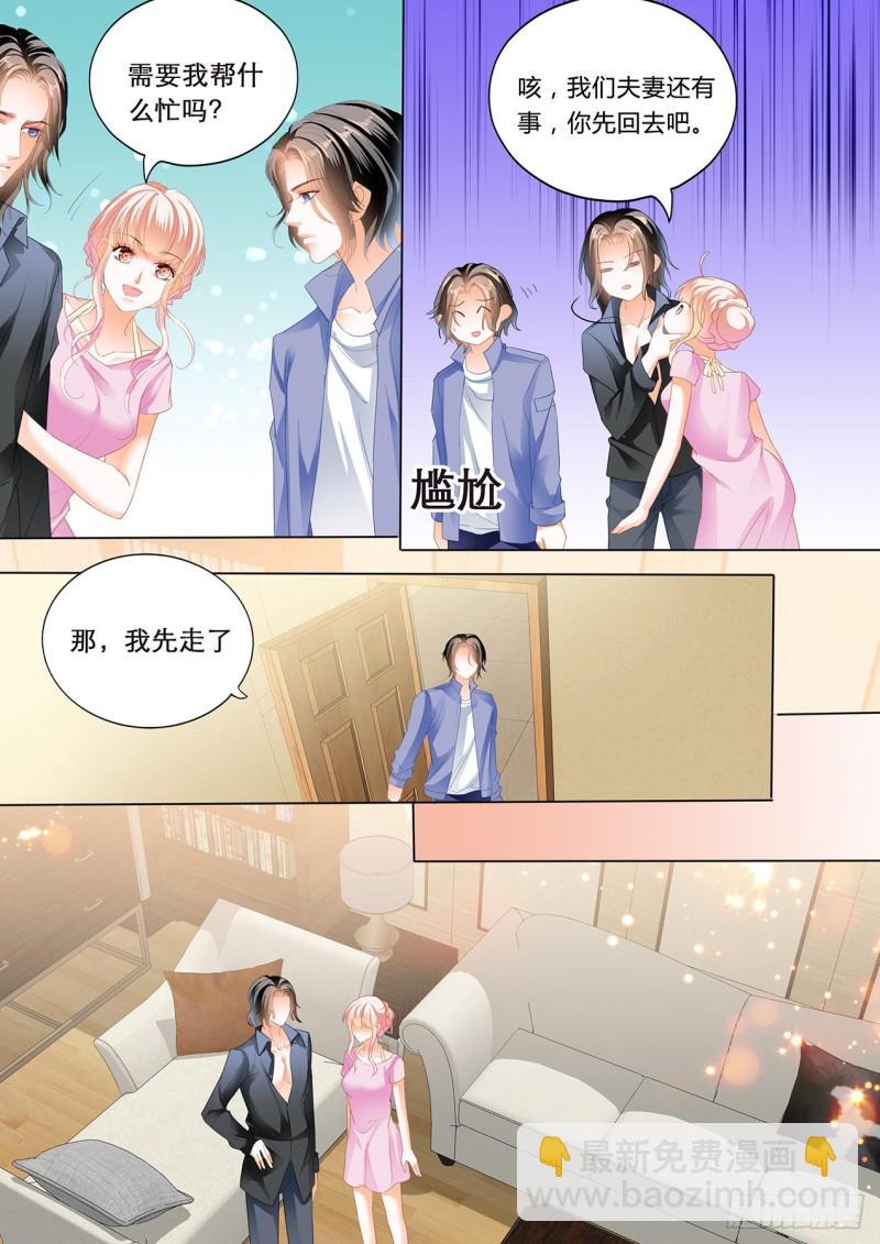 我们继续7