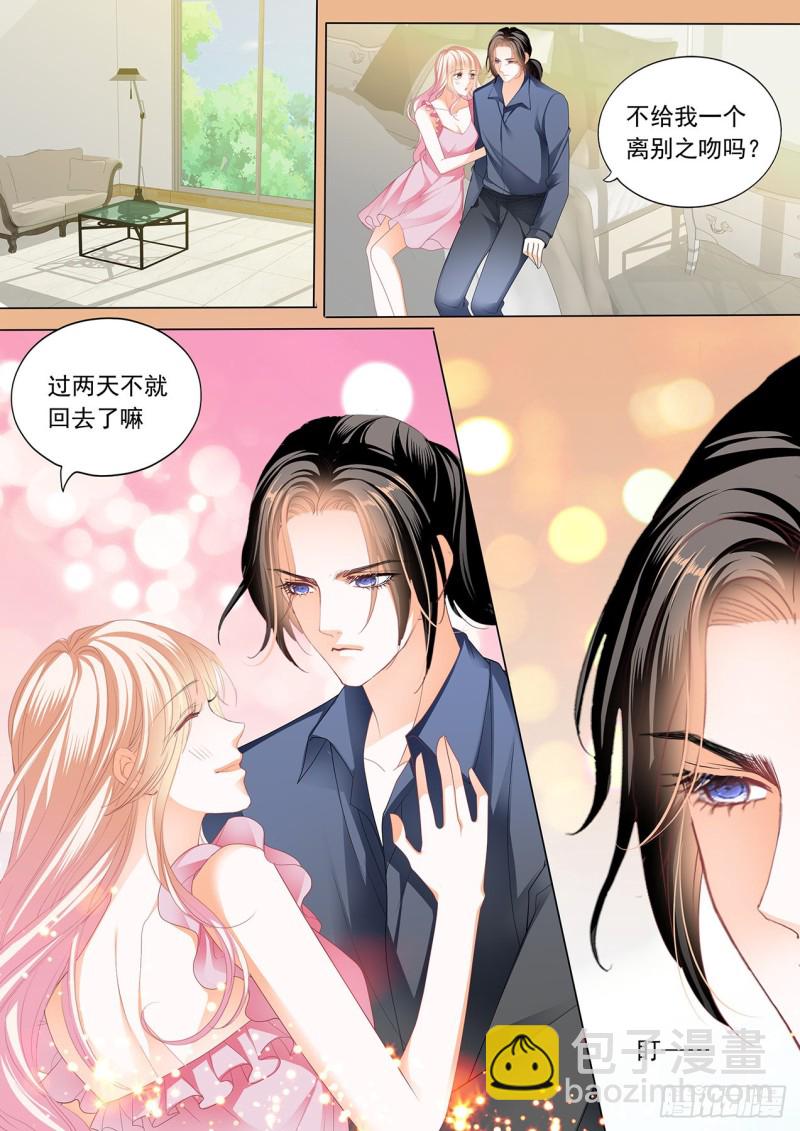 筠筠，帮我2