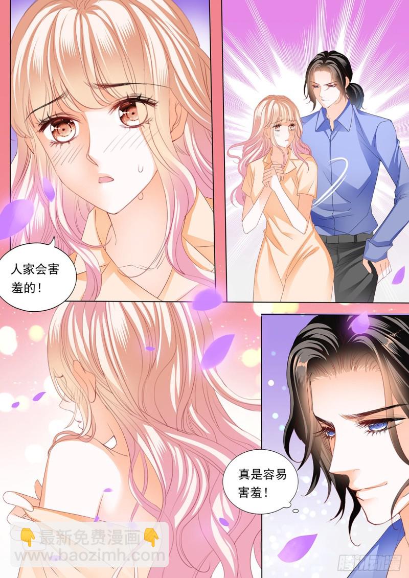 更衣间的秘密7