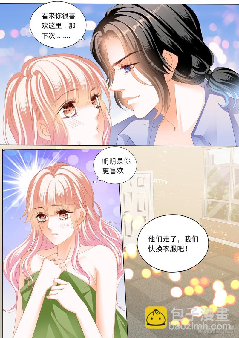 潜水中的拥吻3