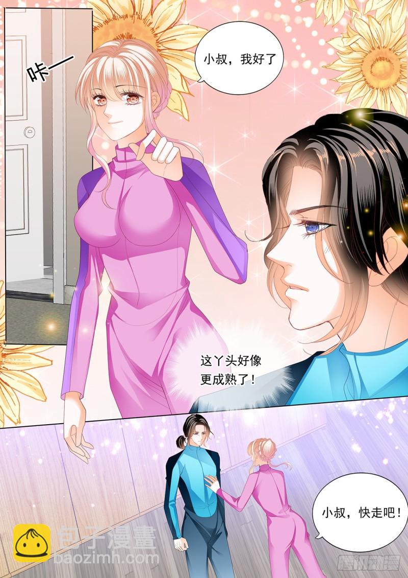 潜水中的拥吻4