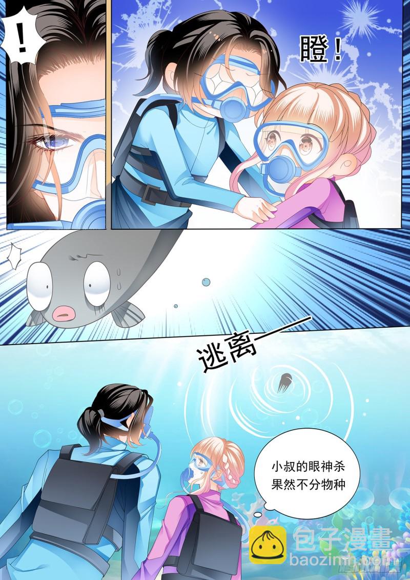 潜水中的拥吻8