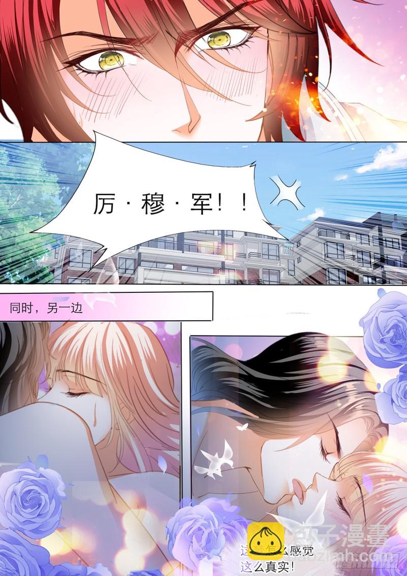 喂不饱10