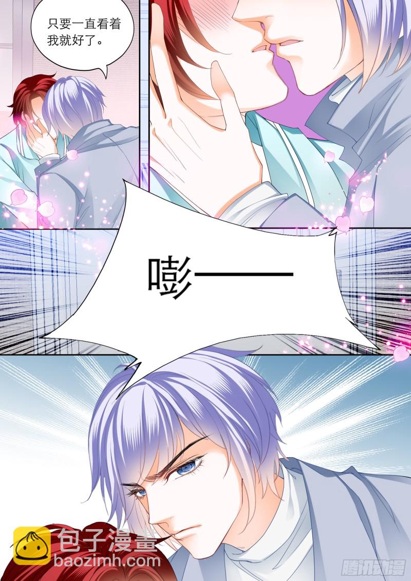 喂不饱3