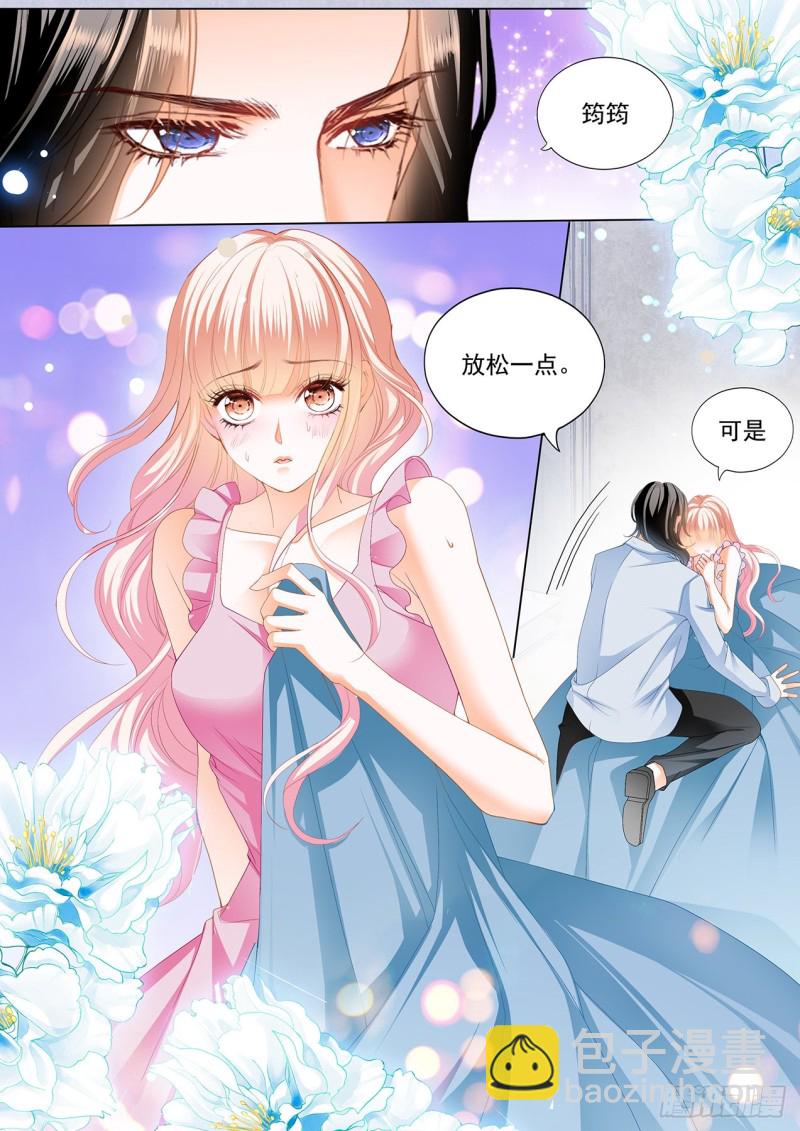 帮你“消毒”8