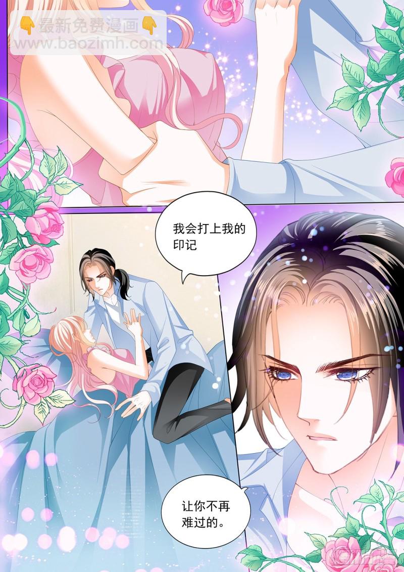 帮你“消毒”9