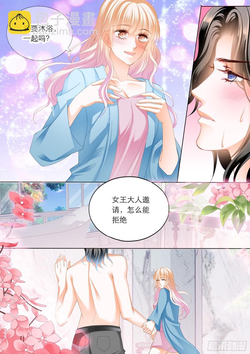 令人满意的药效9