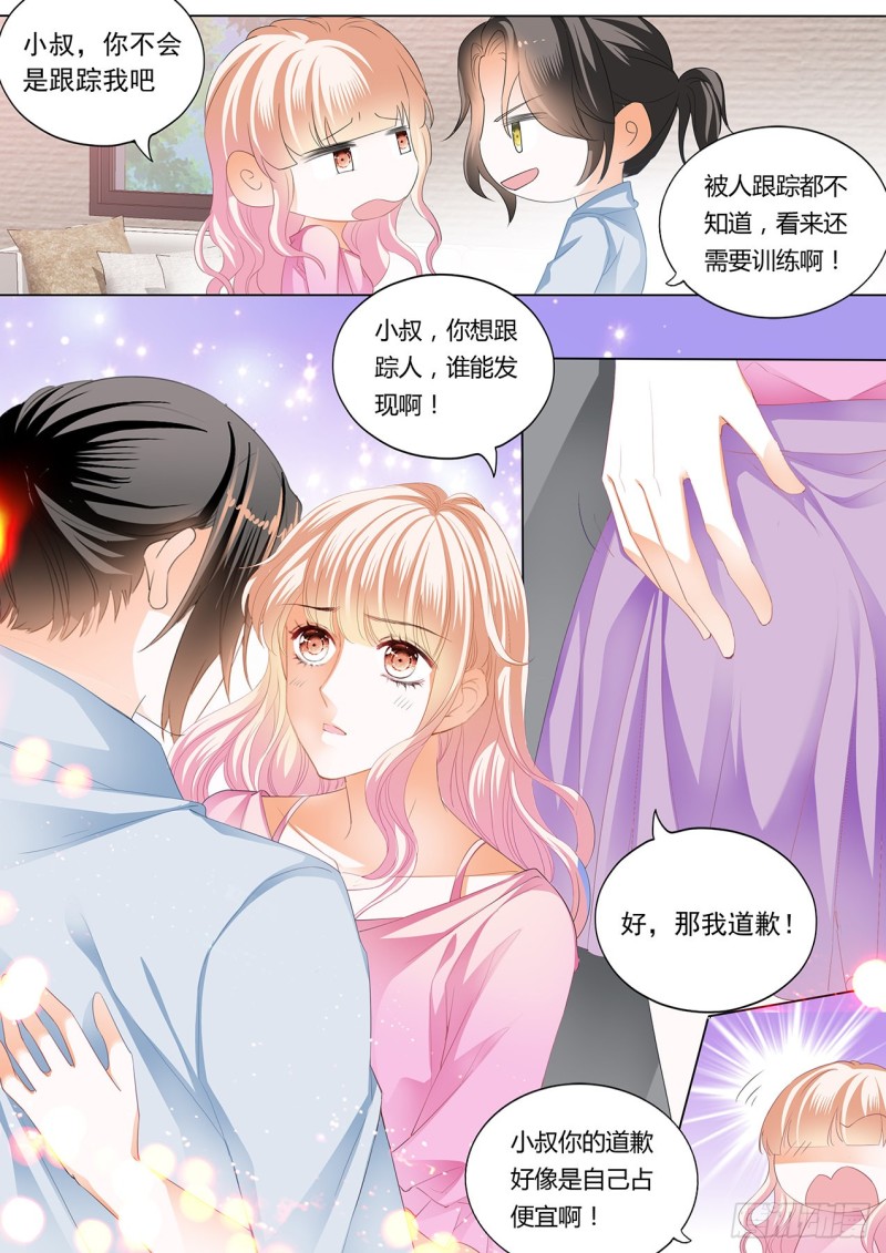 青梅竹马的告白12