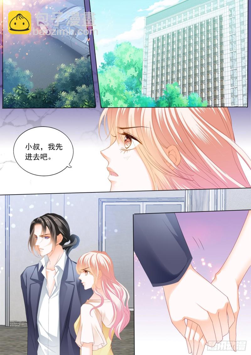 狠揍卫钏7