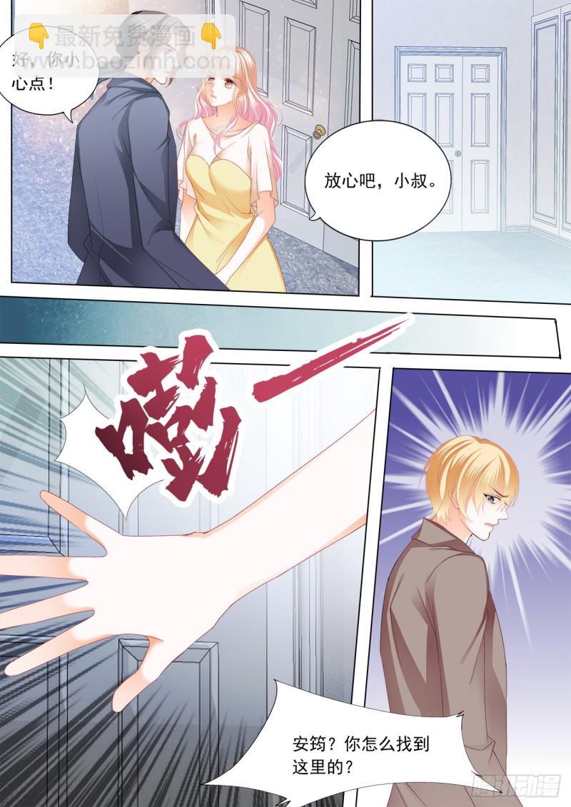 狠揍卫钏8