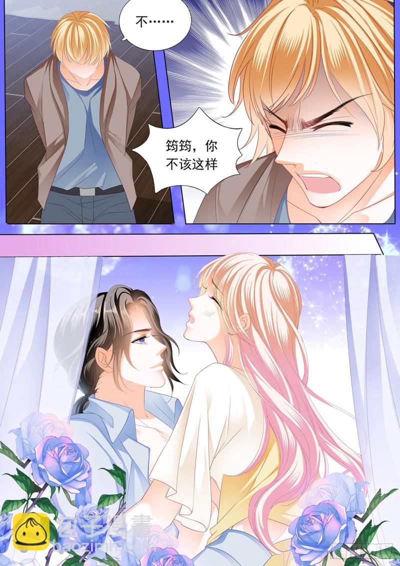 这样的筠筠你喜欢吗？9