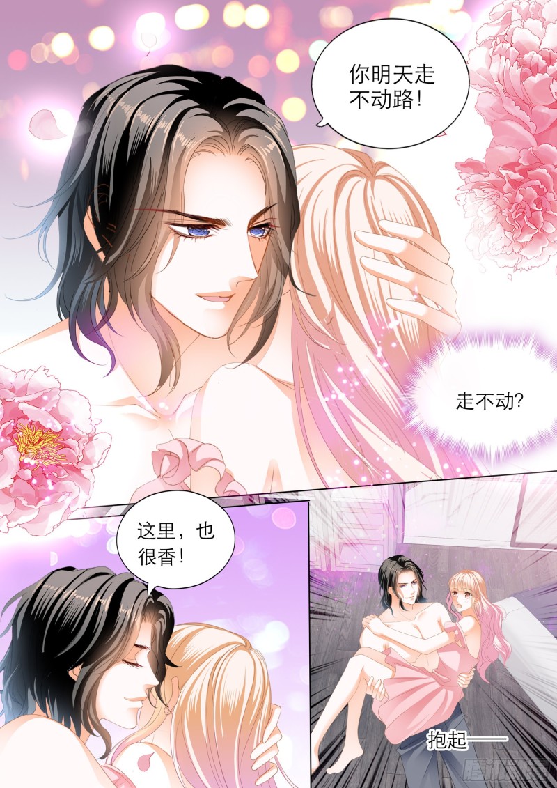 小叔的“五天”10