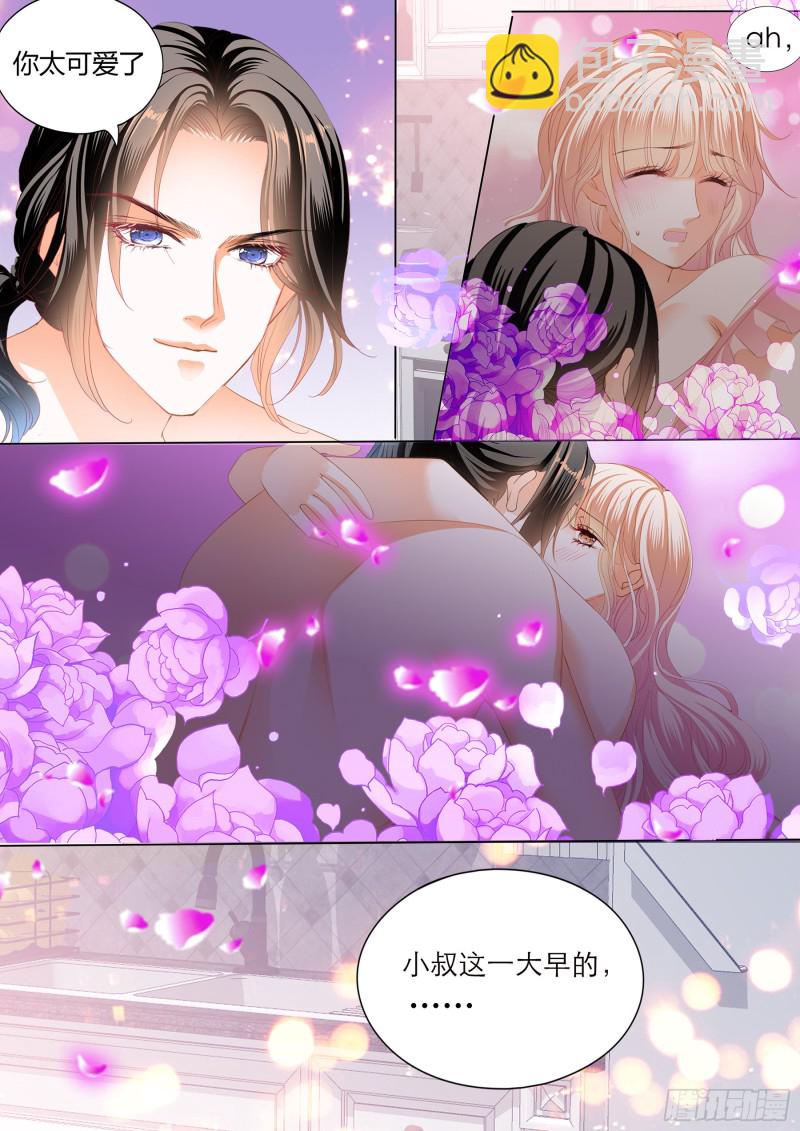无休无止9