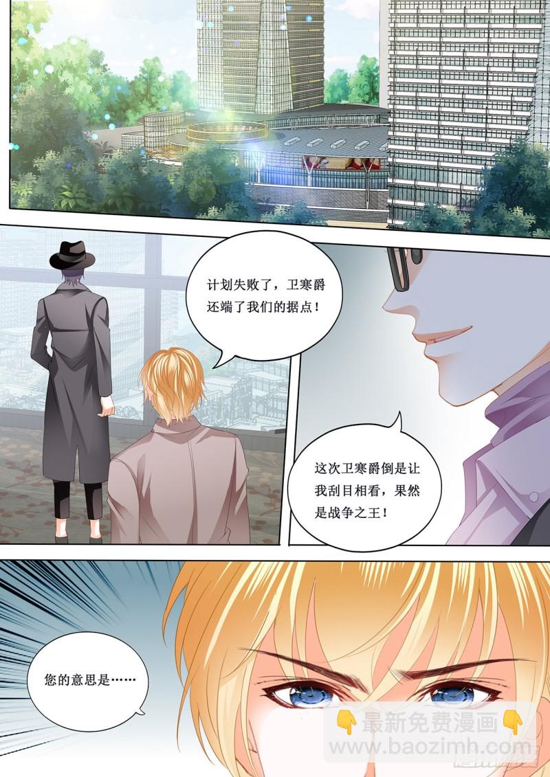 我也尝尝2