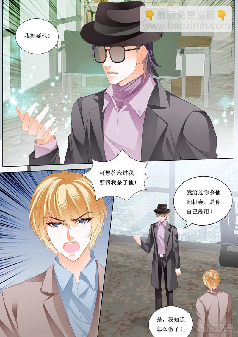 我也尝尝3
