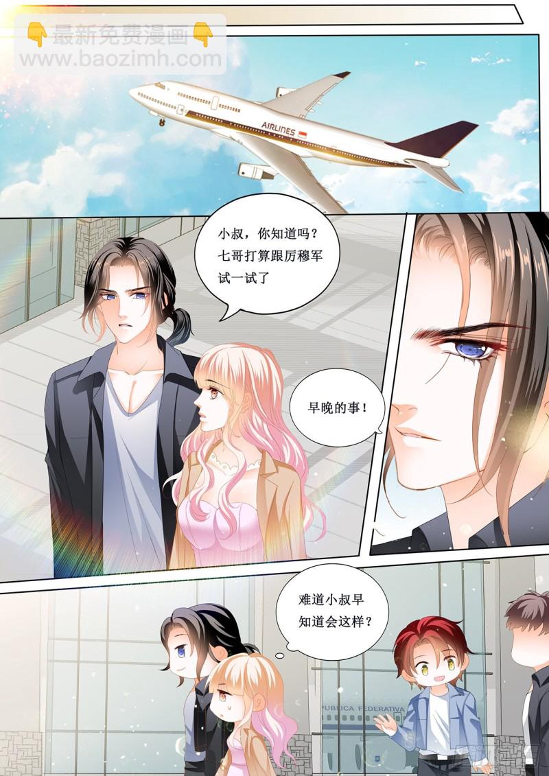我也尝尝4