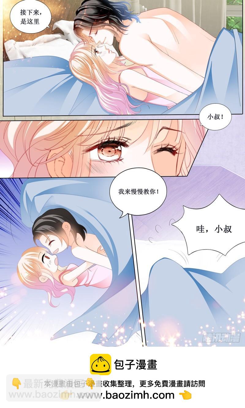 互相帮助13