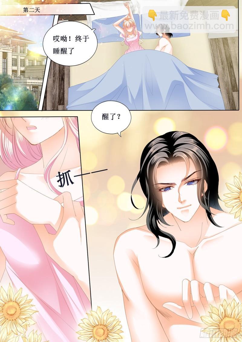 互相帮助6