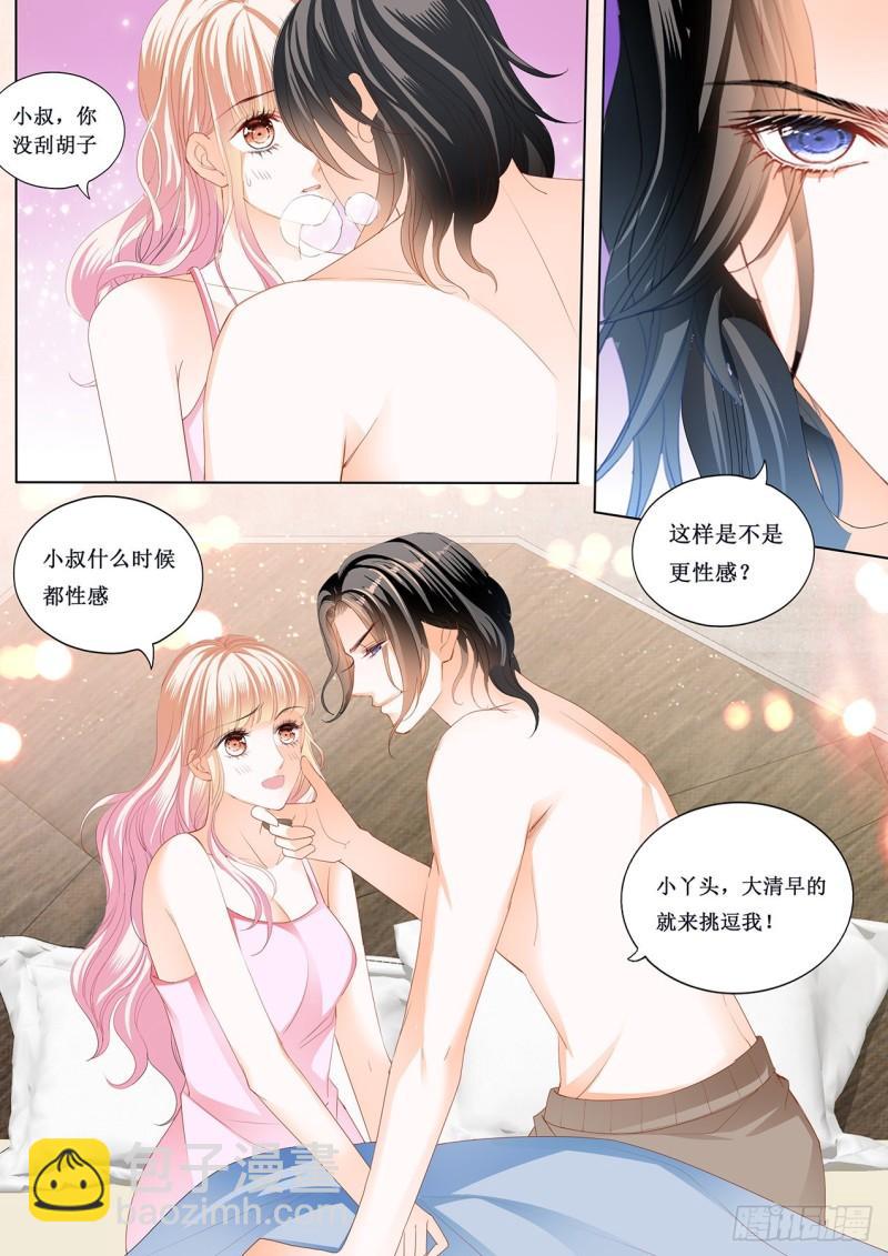 互相帮助8