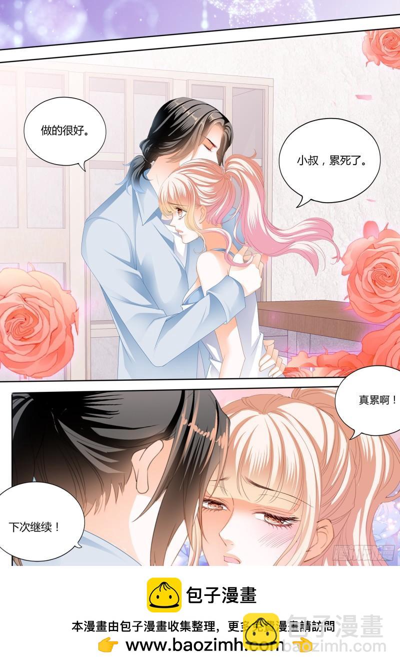 射击！真累！13