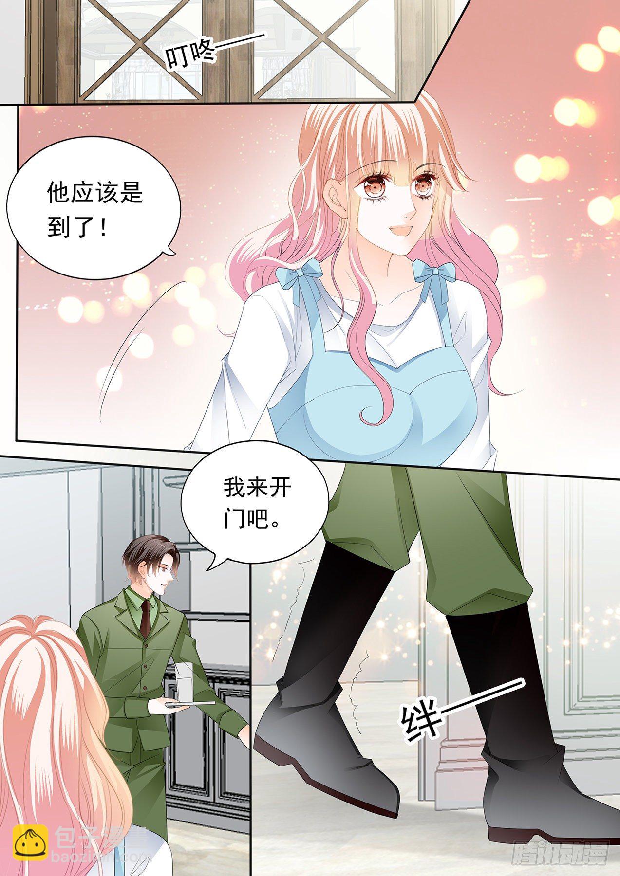 开始任务5