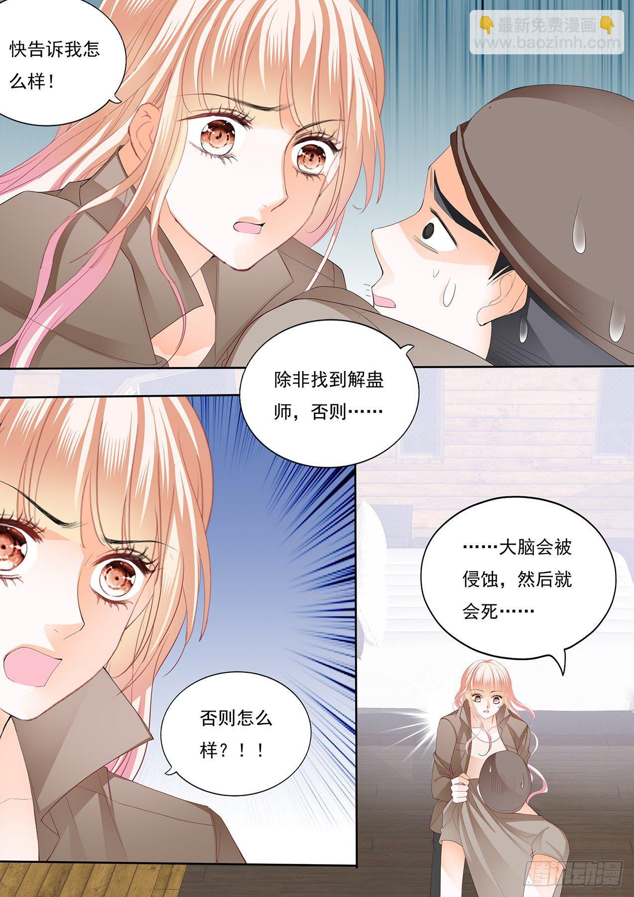 姐姐教你4