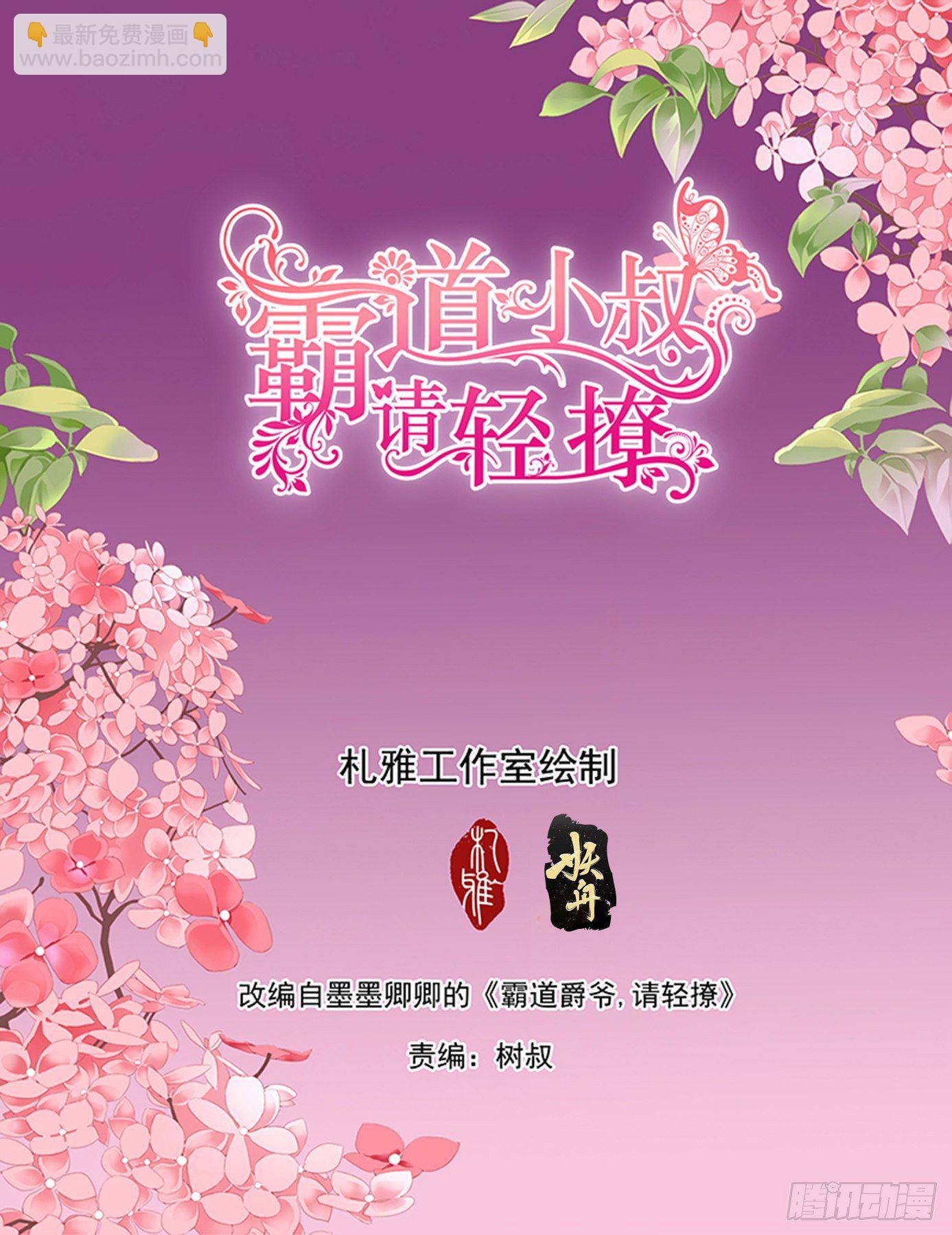 “特训”1