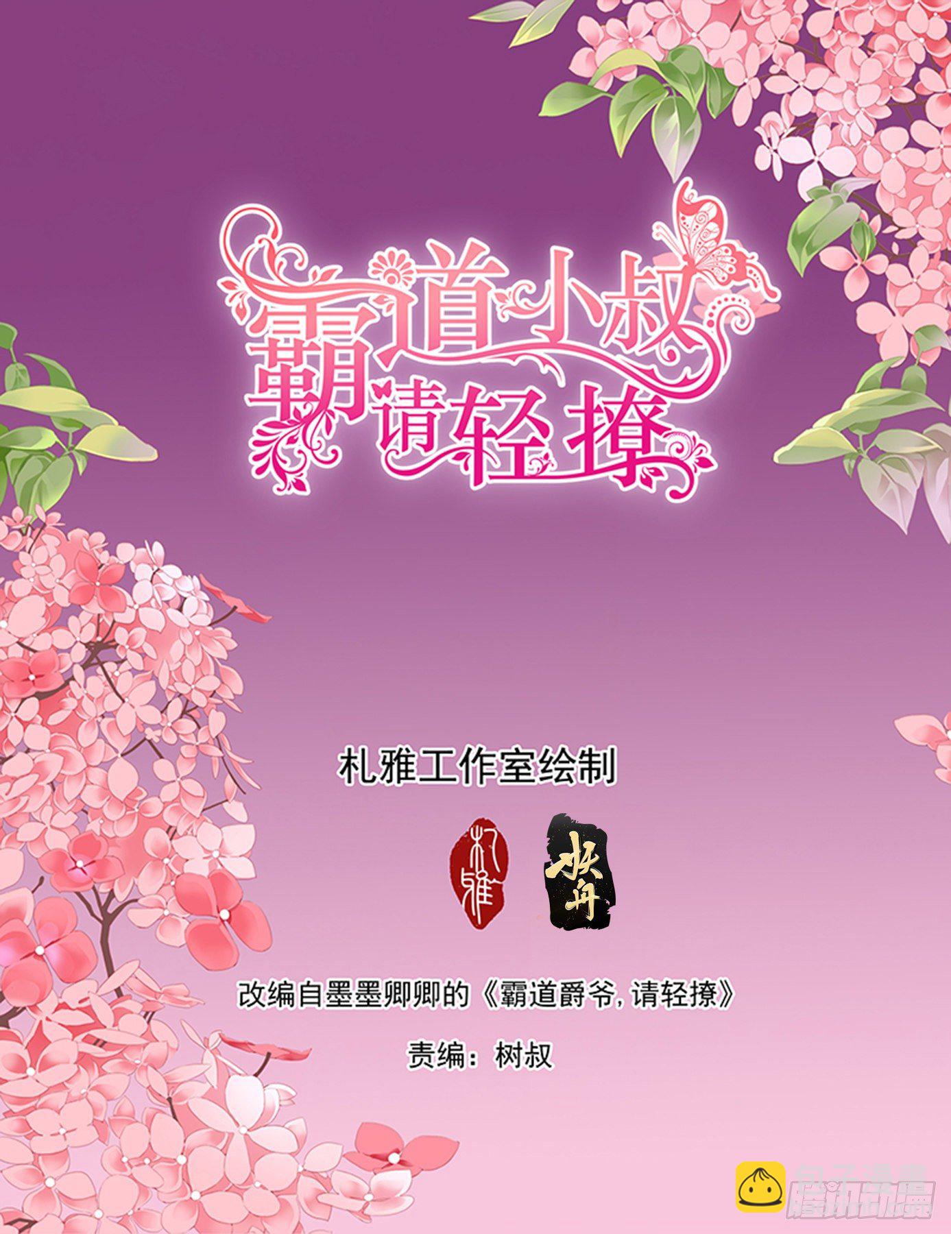 短暂的恢复1