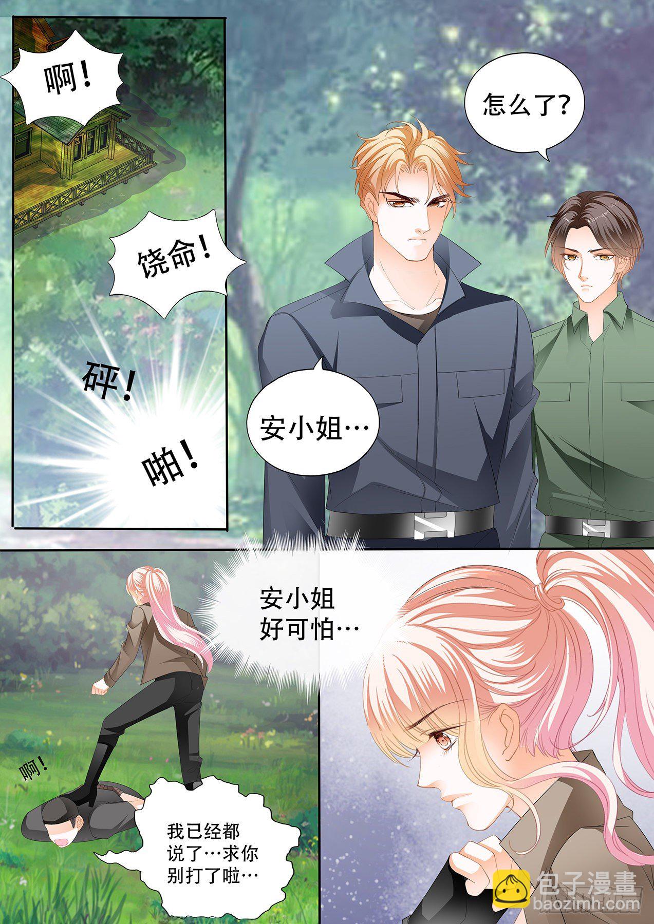短暂的恢复2