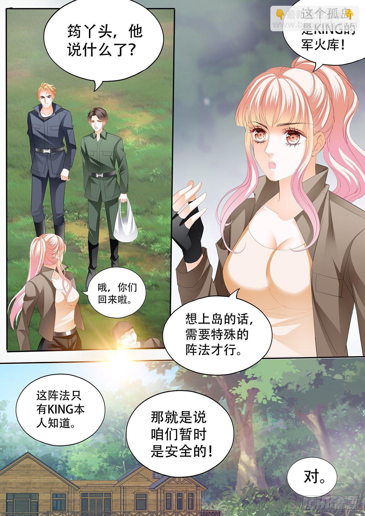 短暂的恢复3